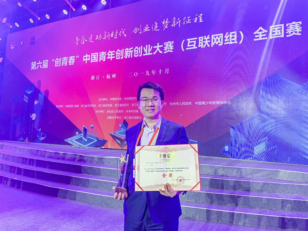 1572243888363188.jpg 微信圖片_20191024085716_副本.jpg